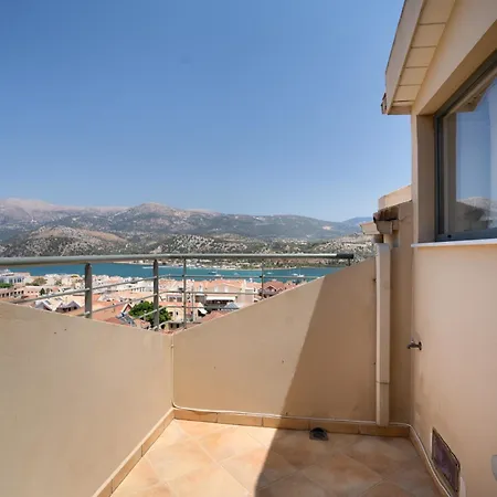 Ardavani 8 Apartment